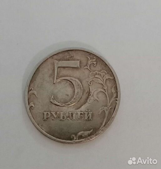 Брак с обоих сторон