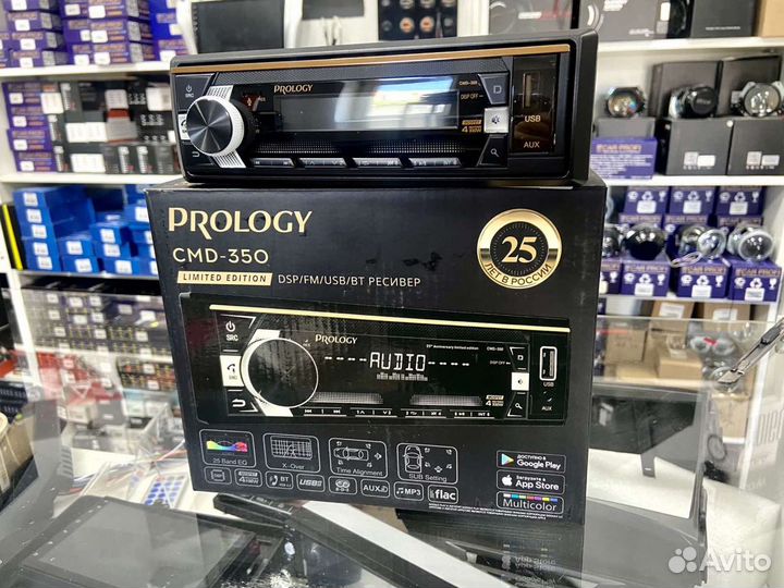 Автомагнитола Prology с DSP процессором CMD-350