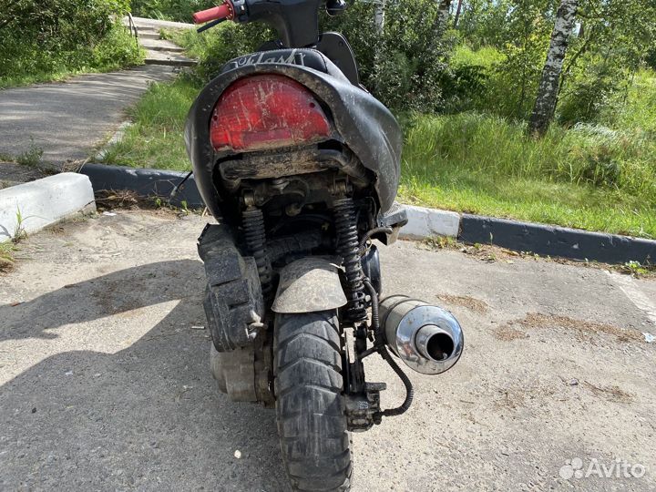 Скутер 150сс