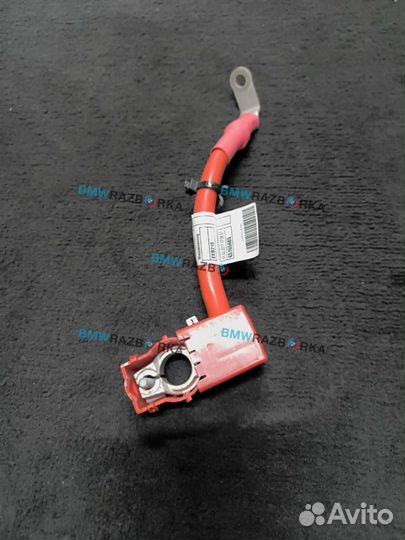 Клемма аккумулятора плюс BMW 5 G30/G31 G31 2017