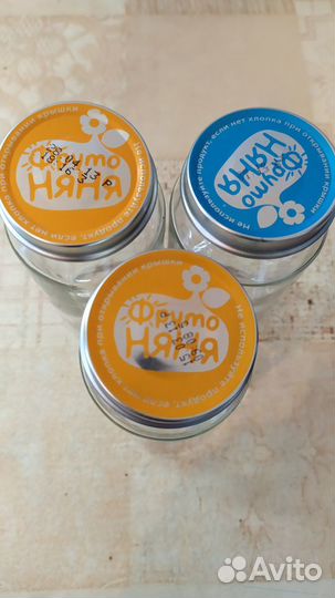 Банки стеклянные