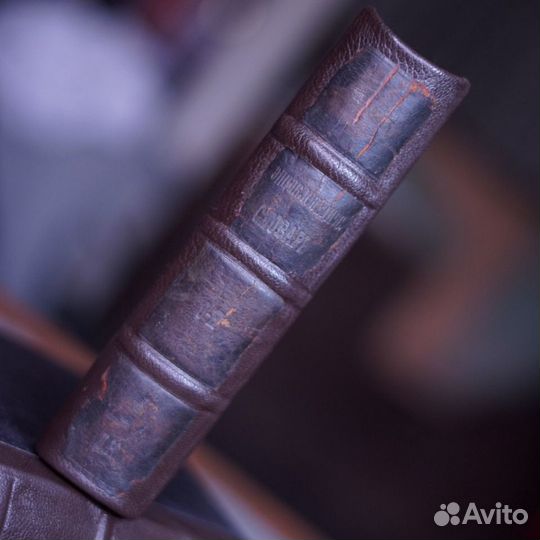 Энциклопедический словарь Павленкова