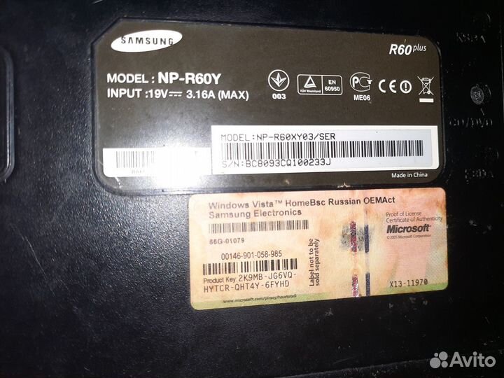 Ноутбук Samsung NP – R60Y Plus