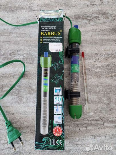 Для аквариума + обмен