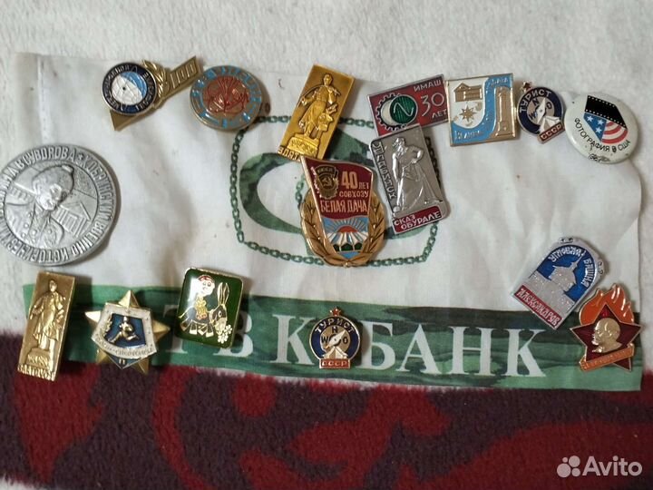 Значки СССР