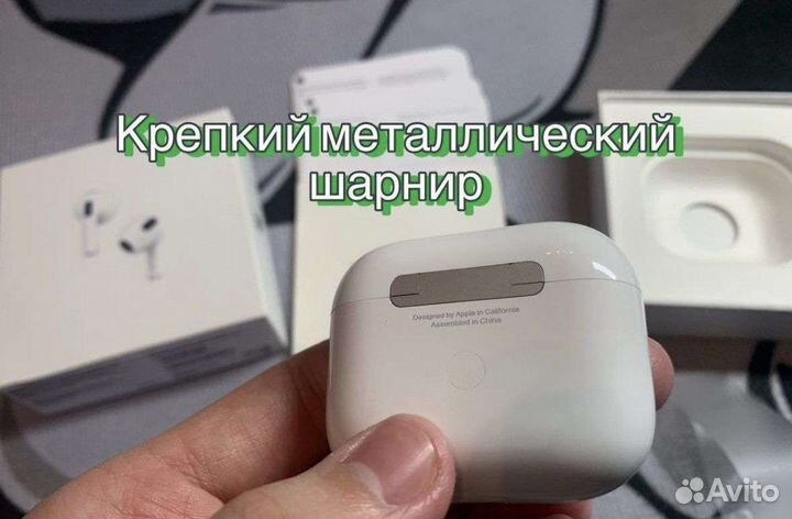 AirPods 3 оригинальное качество