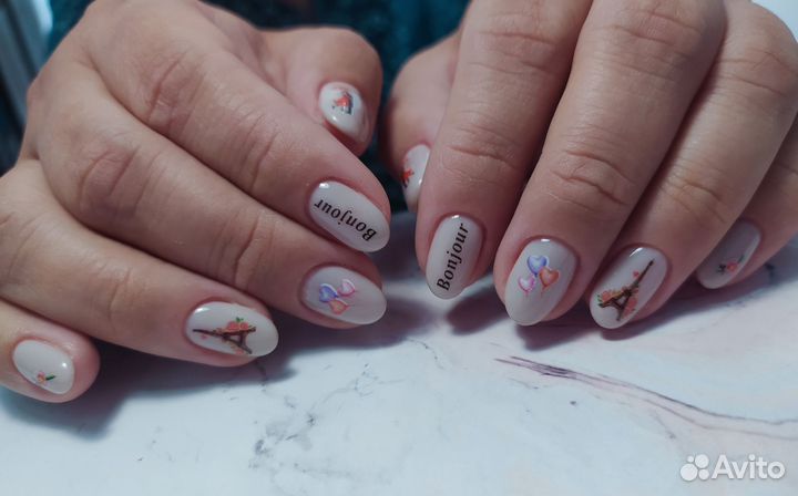 Маникюр. Педикюр