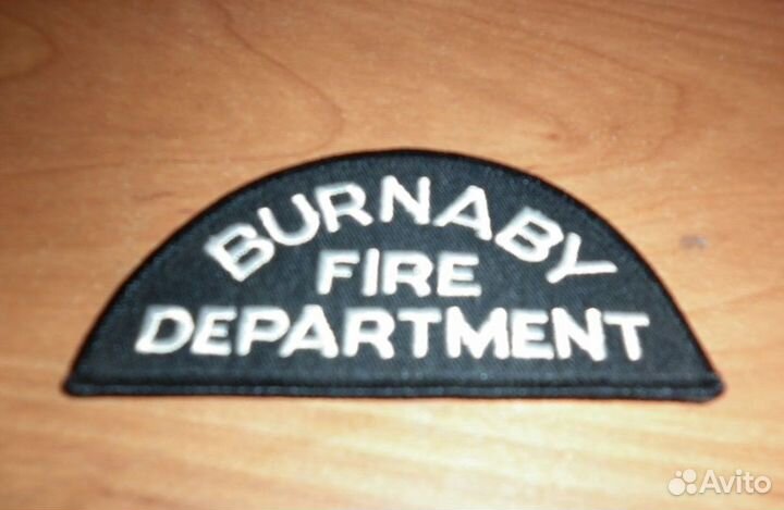 Шеврон пожарных - Barnaby fire department (Канада)