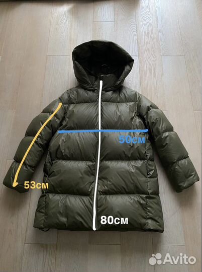 Пуховик Love republic xs