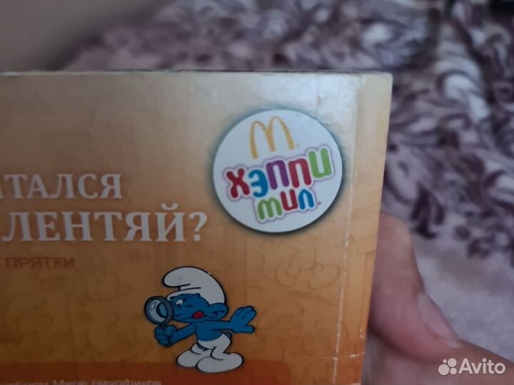 Игрушка-книжка из макдональдса хэппи мил