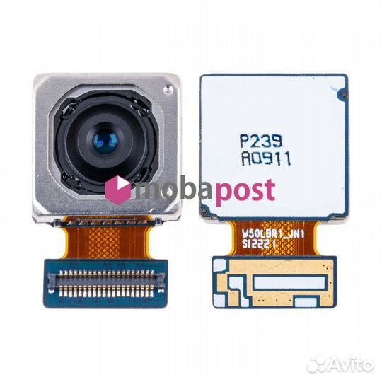 Камера для Samsung Galaxy A23 (A235F) (50 MP) задняя