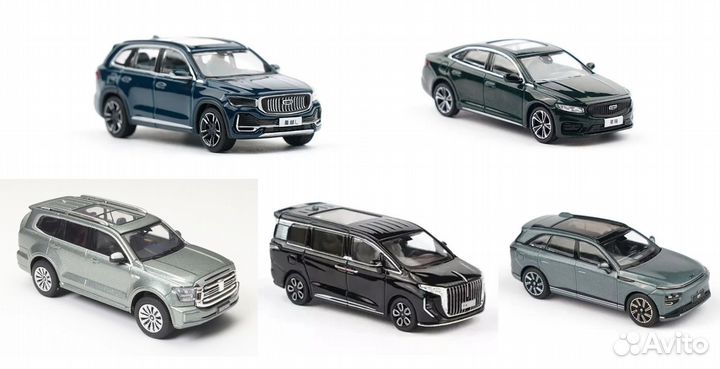 1:64 Модели Geely, Tank, Hongqi, Xpeng