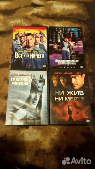 DVD диски.Фантастика, приключения, боевики