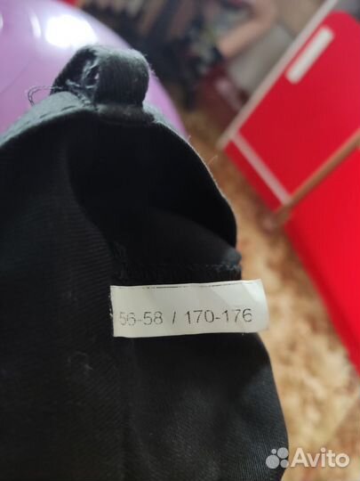 Форма охраны