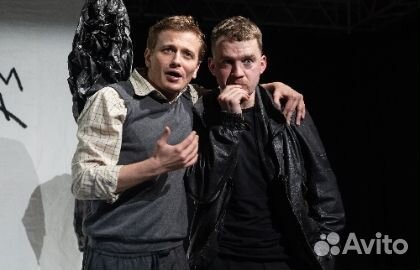 Билеты на Забыть Герострата 23 мая