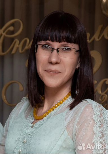 Репетитор по экономике и финансам