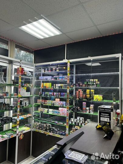 Vape Shop