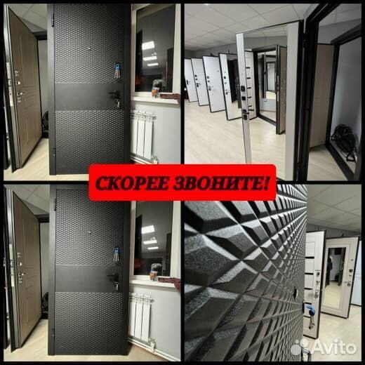 Качественная входная дверь с бесплатной установкой