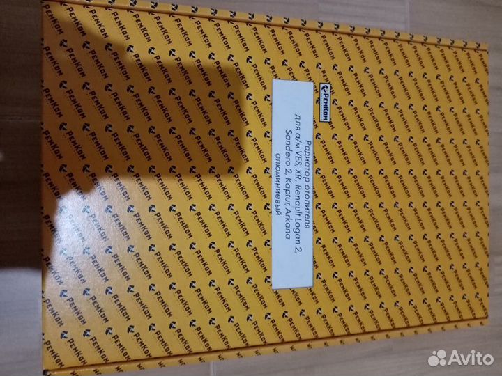 Радиатор отопителя ваз 2180 