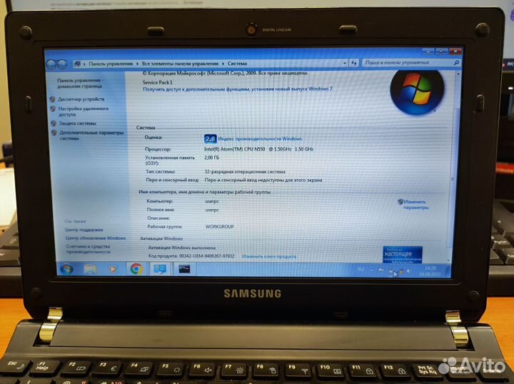 Нетбук Samsung N350