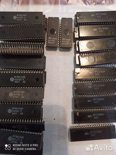 Микросхемы