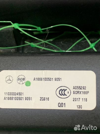 Полка багажника мерседес GL/GLS