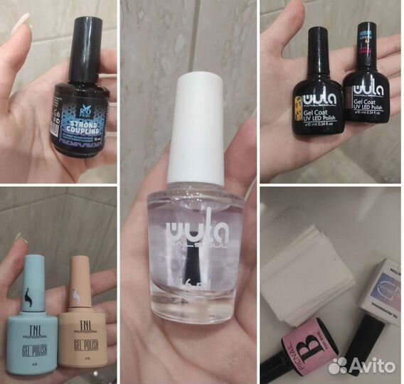 Маникюрный набор