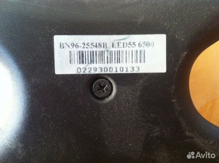 Подставка и кабель инфракрасного переходника