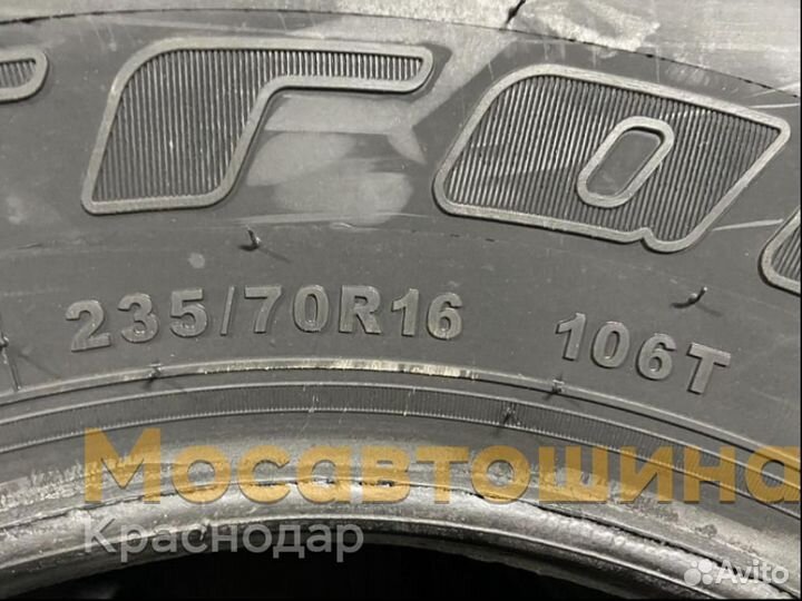 Tracmax X-Privilo AT08 235/70 R16 106T