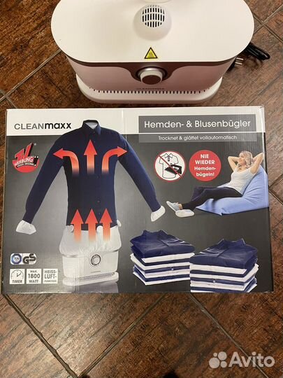 Пароманекен для глажки блузок и рубашек