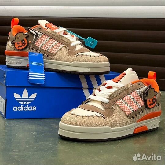 Adidas Forum Mod Low Jack O' Lantern