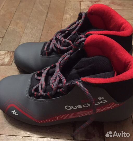 Лыжные ботинки