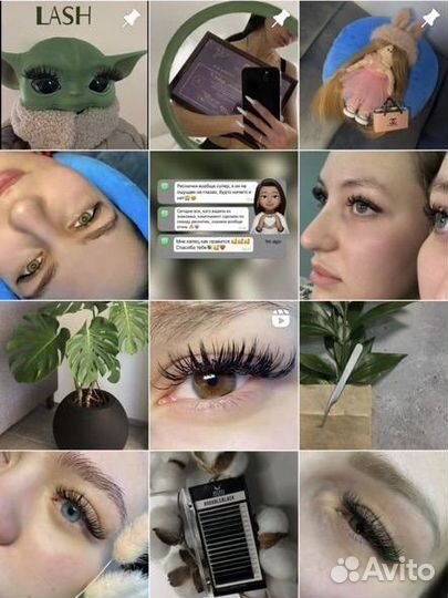 Наращивание ресниц