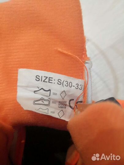 Ролики детские р. 30-33