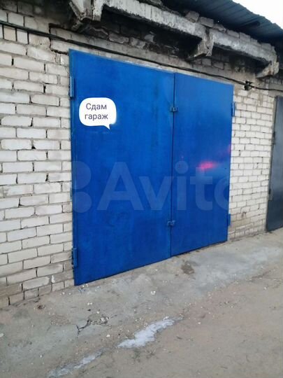 Гараж, 18 м²