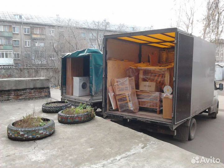 Грузчики Грузоперевозки Переезд Междугородние