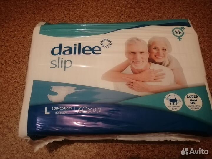 Памперсы для взрослых