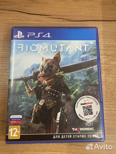 Biomutant диск для PS4 б/у