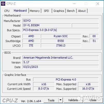 Игровой пк - AMD Ryzen 5 5600G/16Gb/256Gb NVMe