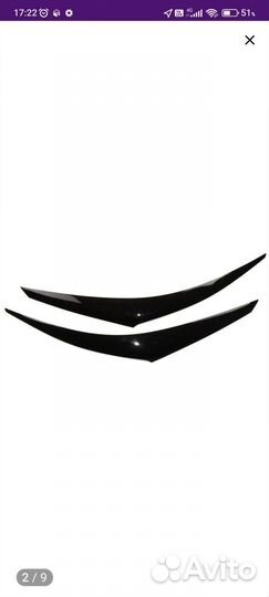 Реснички solaris