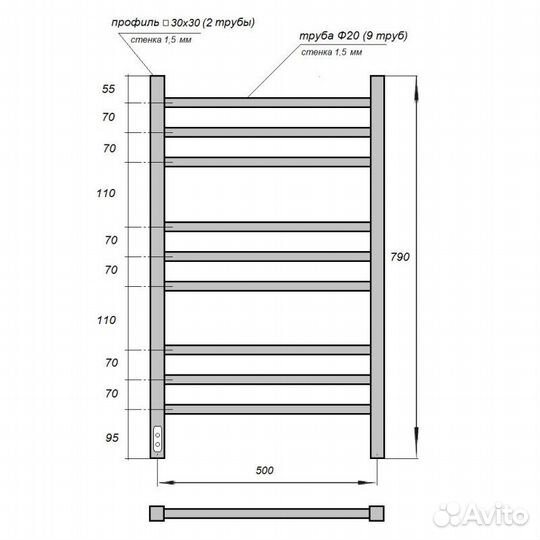 Полотенцесушитель 500x800 электрический, черный