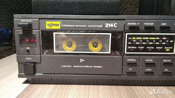 Магнитофон кассетный