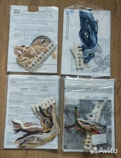 Набор для вышивания Золотое Руно (остатки)