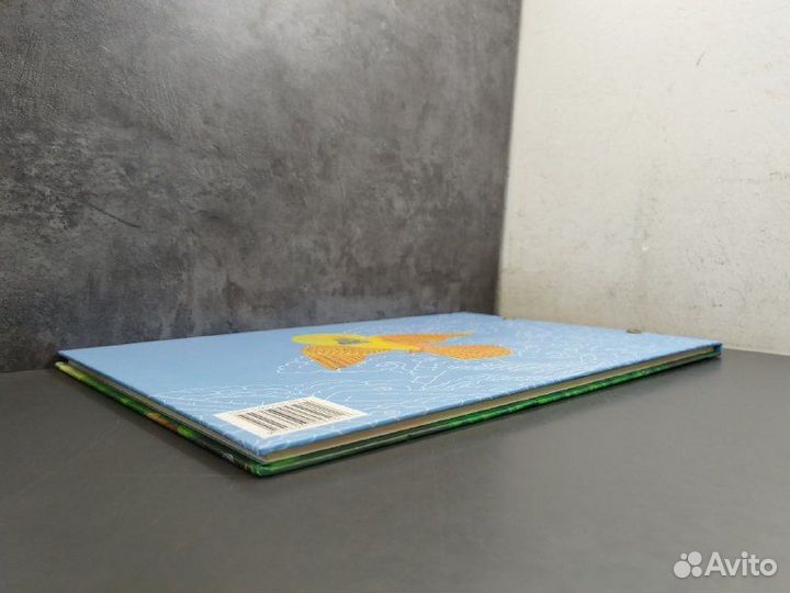 Птица-Бодхисаттва