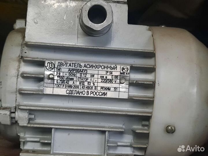Электродвигатель 220в / 380
