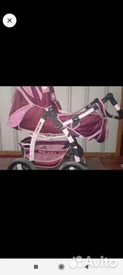 Коляска 3 в 1