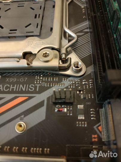 Machinist X99-G7