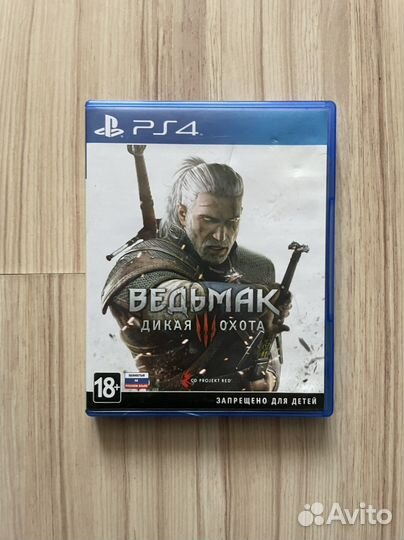 Ведьмак 3 Ps4