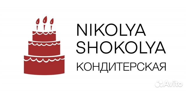 Бариста кассир