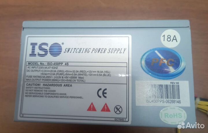 Блок питания switching power supply iso-450pp 4s